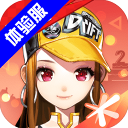 南宫注册入口官网注册v2023.3.125