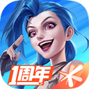 问鼎app官网入口网页版最新版