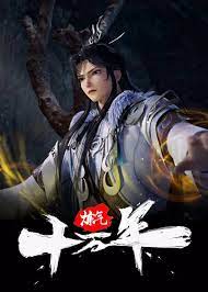 库库雷利亚：利物浦赢得了冠军，给他们列队是应该的