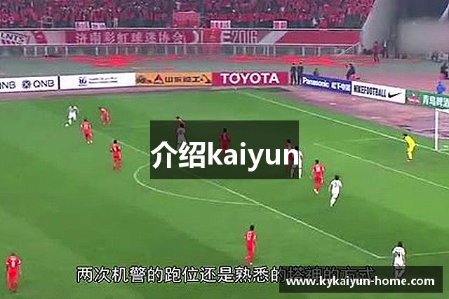 京媒：所罗门随同北京男篮出征杭州，因崴脚和感冒缺席半决赛G3