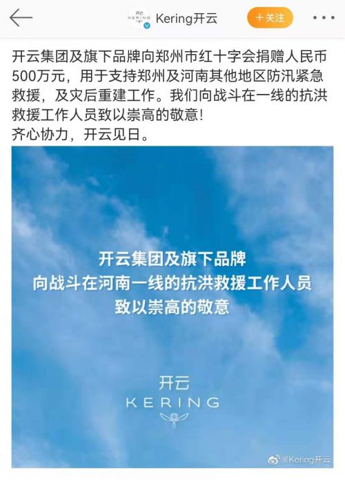助力全运盛会，培育羽坛新星！市运会羽毛球比赛开拍